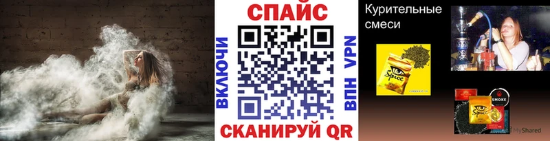 БУТИРАТ BDO  Магнитогорск 