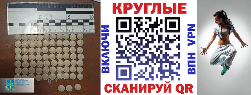 Экстази Дубай  Магнитогорск 