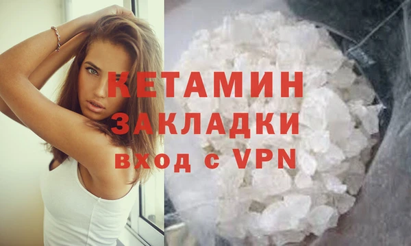 скорость mdpv Абинск