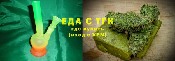 мяу мяу мука Абаза