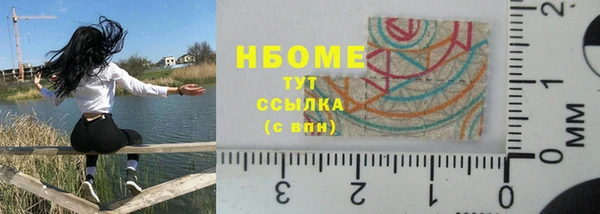 мяу мяу мука Абаза