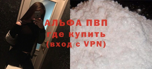 мяу мяу мука Абаза