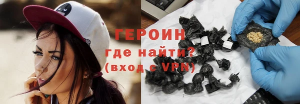 скорость mdpv Абинск