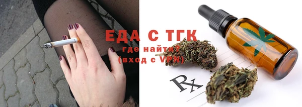 мяу мяу мука Абаза