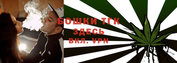 скорость mdpv Абдулино