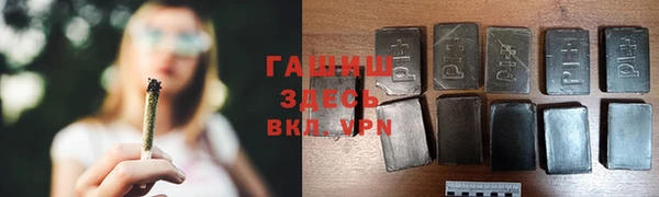 скорость mdpv Абдулино