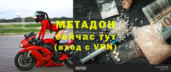 скорость mdpv Абинск