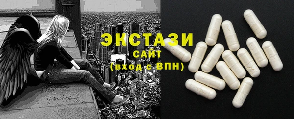 мяу мяу мука Абаза