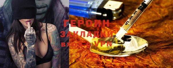 скорость mdpv Абдулино