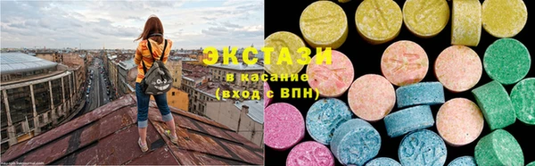 мяу мяу мука Абаза