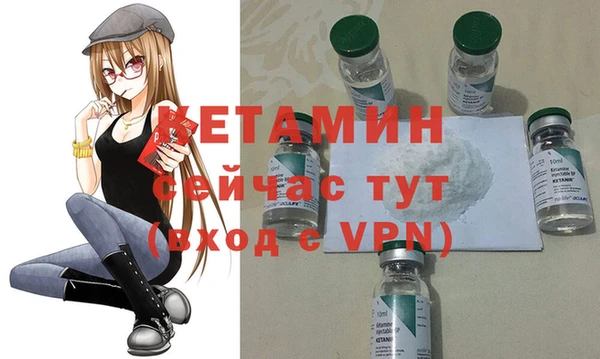 скорость mdpv Абдулино