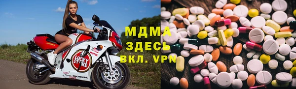таблы Алзамай
