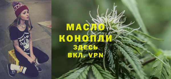 скорость mdpv Абдулино