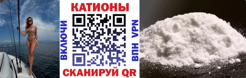 сайты даркнета Telegram  Магнитогорск  МЕФ кристаллы 