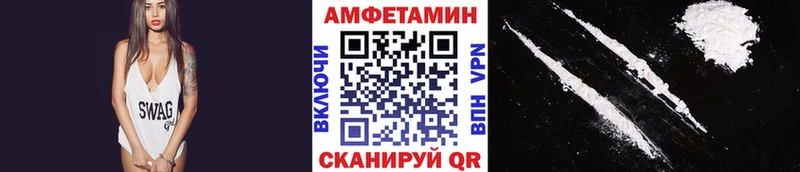 Первитин пудра  где купить наркоту  Магнитогорск 
