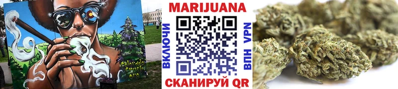 как найти   ссылка на мегу как зайти  Канабис THC 21%  Магнитогорск 
